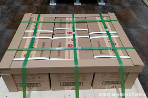 成吉思汗空运地址酒水【机场货运当天